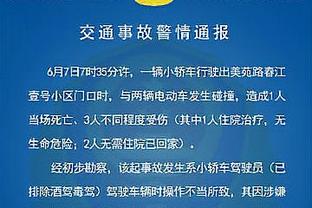 意杯-国米vs博洛尼亚首发：阿瑙搭档劳塔罗 克拉森、奥古斯托出战