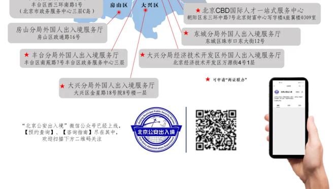 罗体：若张康阳无法偿还约4亿欧贷款，橡树资本将尝试接管国米